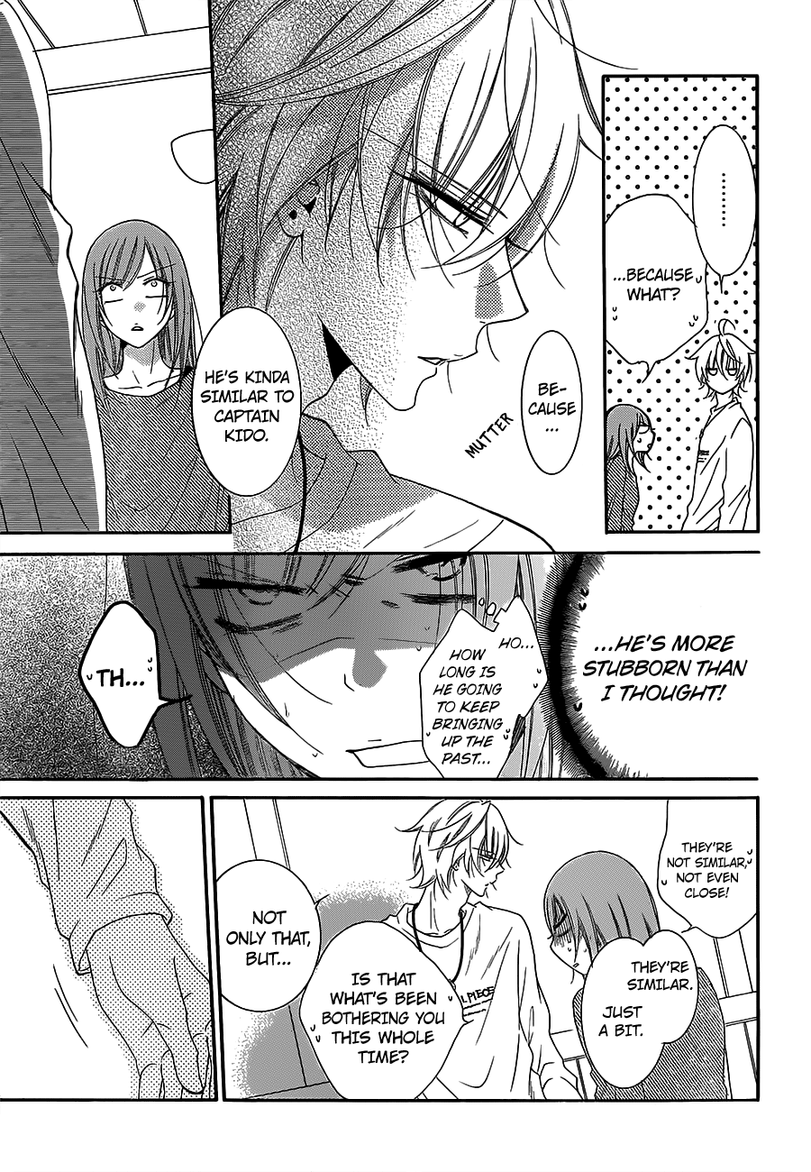 Namaiki Zakari, Chapter 57 image 21